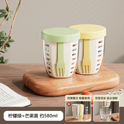 FX3666 ins Wind Fruit Salah Cup Multi-purpose Fruit Cup with Picnic with Fork Double Layer Dipped Water Cup