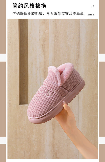 Letuo's New Winter Bag-Heeled Cotton Shoes for Women, Home Indoor and Outdoor Thick-Soled Non-Slip Soft-Soled Couple's Furry Shoes for Men