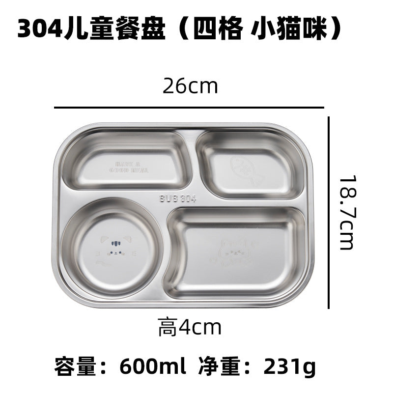 Hongjun Da 304 Stainless Steel Dinner Plate with Cartoon Patterns, Children's Dinner Plate, Kindergarten Divided Plate, Baby Food Plate