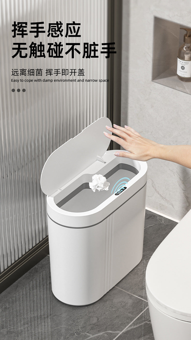 Household intelligent induction trash can large capacity electric open lid gap trash can kitchen sanitary wall trash can