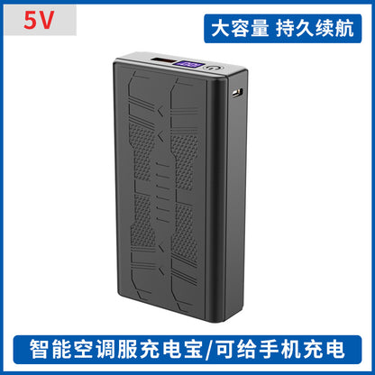 New Fan Sun Protection Clothing, Heatstroke Prevention Outdoor Work Clothes, Refrigeration Fishing Clothing for Men and Women with Fans to Cool down