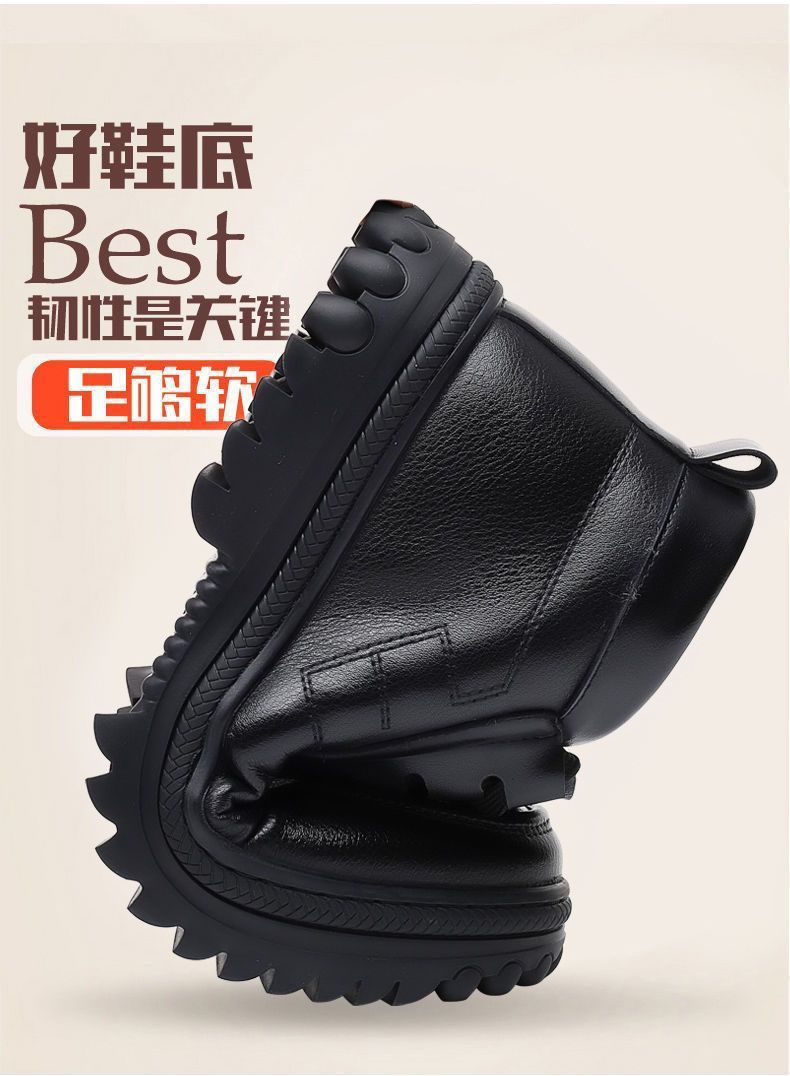 Men's Cotton Shoes Winter Fleece-lined Thickened Warm Real Cowhide Fleece Shoes Gao Bang Non-slip Deodorant Work Shoes Dad Shoes