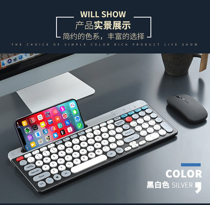 Charging 2.4G Bluetooth Three-mode Card Slot Keyboard Mouse suit Tablet Notebook Desktop Computer General