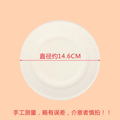 20 Pack Birthday Cake Plate Picnic Party Tableware Paper Plate Kindergarten Art Painting White Paper Plate