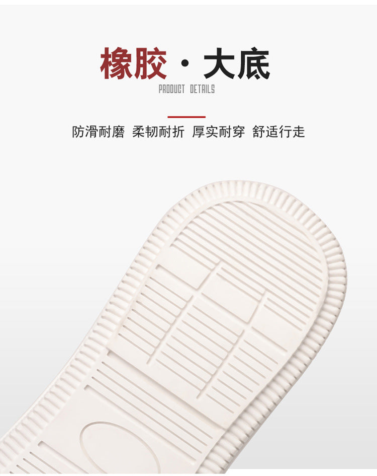 Summer Leather Shoes for Men, Casual Hollow Breathable Clogs, Soft Sole, Soft Mesh Shoes, Foreign Style Men's Shoes, Drop Shipping