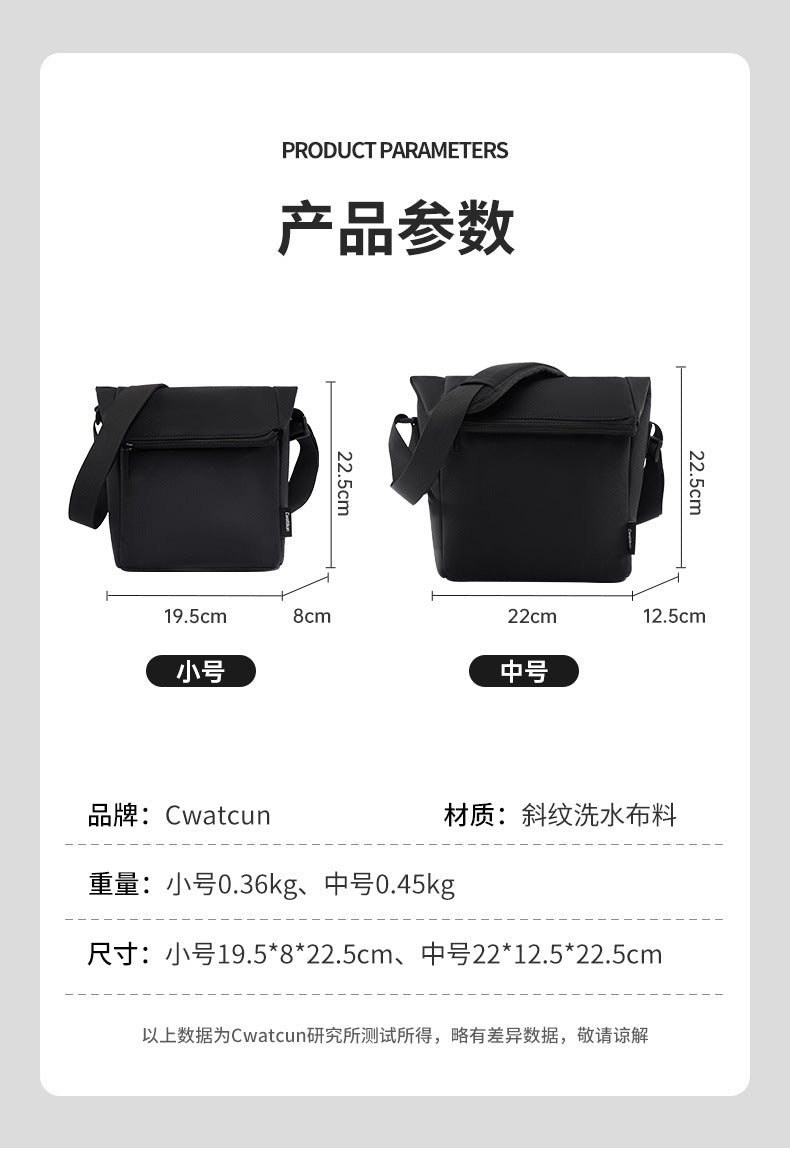 Caden Casual Casual Camera Bag Shoulder Fashion Waterproof Photography Bag Unisex Mirrorless Slr Bag