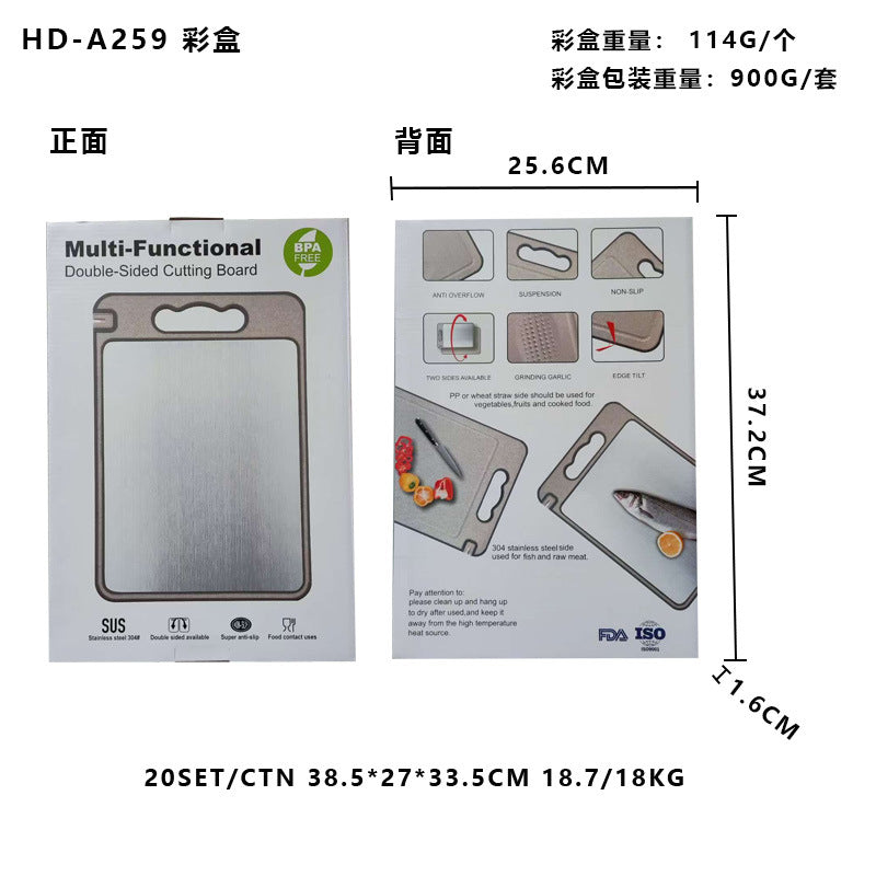 New in stock Amazon Explosions 3D Pattern Stainless Steel Cutting Board Titanium Cutting Board 304 Double-sided Cutting Board