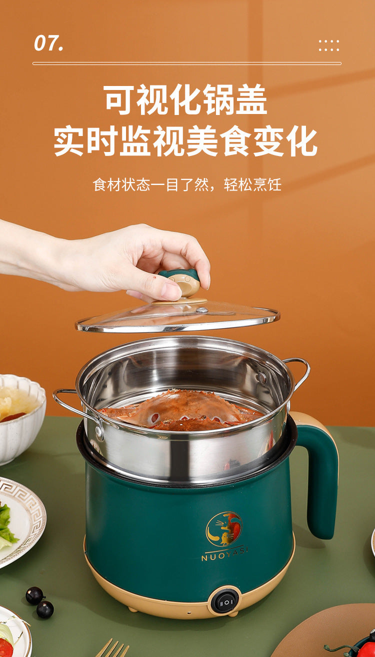 Multifunctional Small Electric Pot Electric Hot Pot Household Student Hot Pot Multi-Function Electric Cooking Pot Small Mini Electric Hot Pot Small Pot