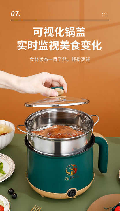 Multifunctional Small Electric Pot Electric Hot Pot Household Student Hot Pot Multi-Function Electric Cooking Pot Small Mini Electric Hot Pot Small Pot