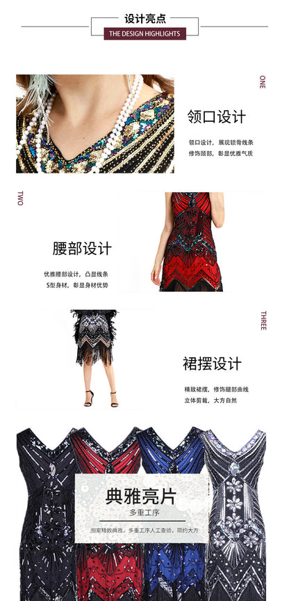 S-4Xl Amazon Wish Real Shot 1920S Retro Sequin Dress Handmade Beaded Tassel Plus Size Evening Dress