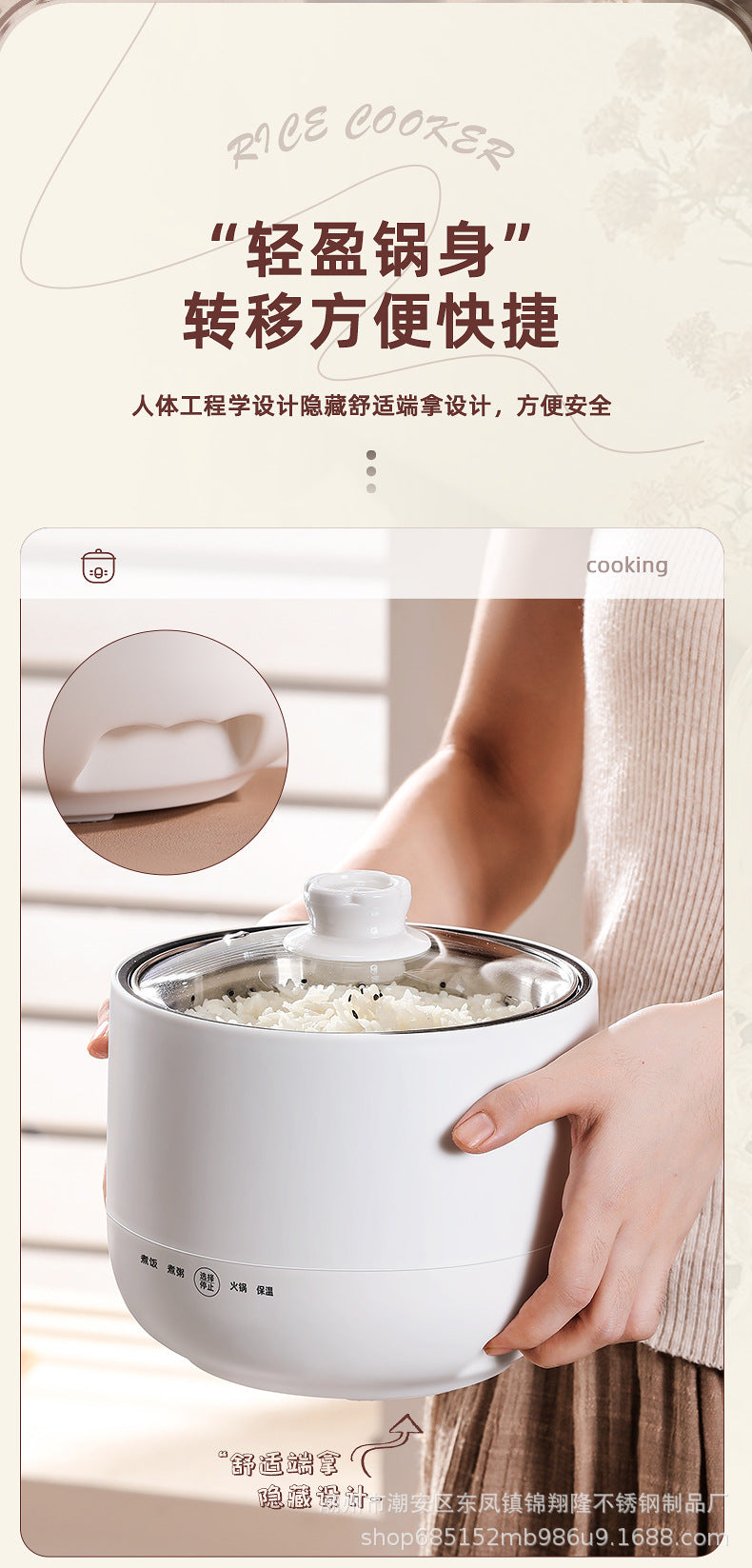 Mini Electric Rice Cooker Small Intelligent Multi-functional Household Dormitory Electric Non-stick Cooker Electric Rice Cooker Small Electric Cooker