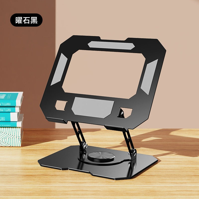Cross-border New Laptop Stand Desktop Tablet Multi-function Rotary Folding Heightened Heat Dissipation Stand