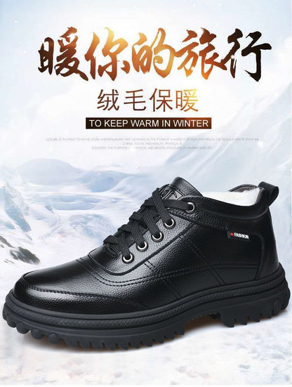 Genuine Leather leather broken size leak-picking men's cotton shoes dad shoes winter fleece-lined warm cotton leather shoes men's high-top cotton shoes