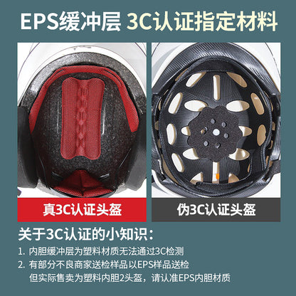 3C certification ear protection electric car helmet men and women summer sunscreen electric car helmet light half helmet manufacturers wholesale