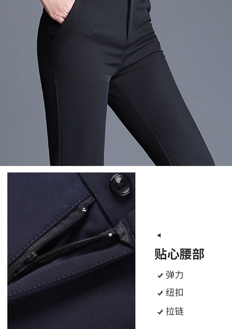 Trousers Women's Black Work Professional Straight-Leg Women's Pants High Waist Work Dress Pants Slim Look Suit Pants Draped Pants
