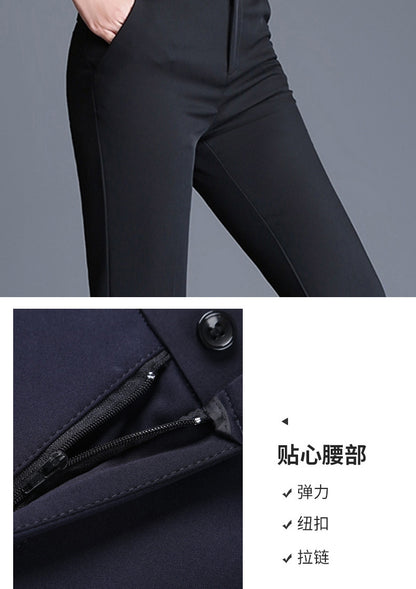 Trousers Women's Black Work Professional Straight-Leg Women's Pants High Waist Work Dress Pants Slim Look Suit Pants Draped Pants