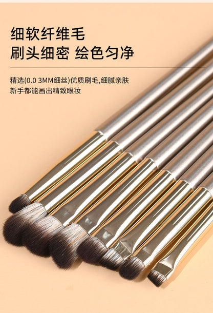 13 Pieces 15 Pieces Gilt Makeup Brush Set Eye Shadow Brush Eye Brush Full Set of Brushes Manufacturer Wholesale Dropshipping