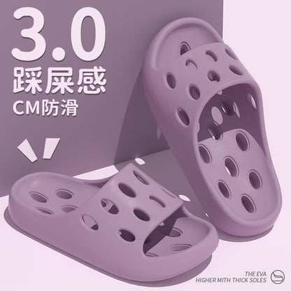 Bathroom Slippers Women's Bath Non-slip Summer 2025 New Leaky Hollow Quick-drying Indoor plus size Slippers for Men