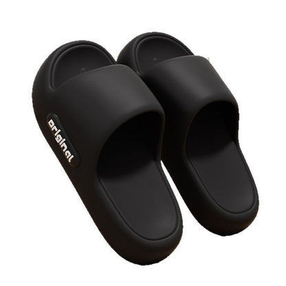 2025 New Style Slippers for Women in Summer, Super Soft Eva Material, Deodorant and Anti-Slip Indoor Slippers for Couples
