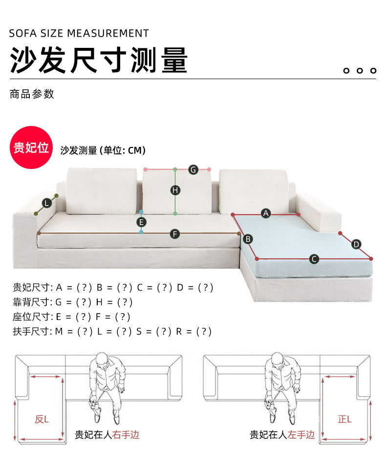 Four Seasons Universal Waterproof Sofa Towel Urine-proof Cat-scratch-proof Sofa Cover Cloth Towel Chenille Non-slip Non-sticky Sofa Cover