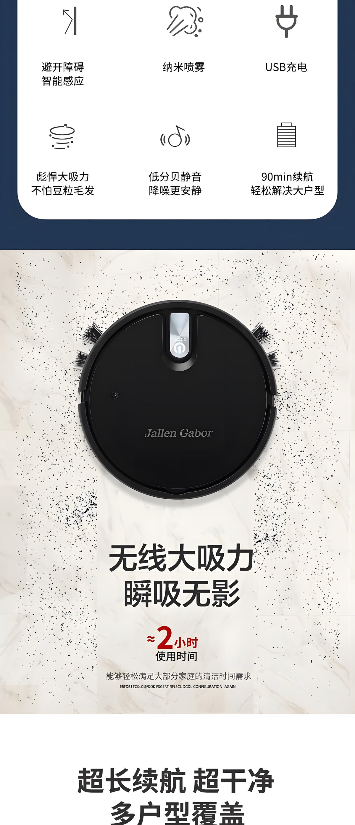 Cross-Border Sweeping Robot Smart Vacuum Cleaner Household Sweeper Small Household Appliances Fully Automatic Sweeping Robot Gifts