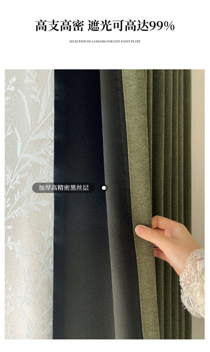 Ankra Brown Shading Bedroom Curtain New Full Shading Living Room High-Level Light Luxury Chenille Cream Curtain