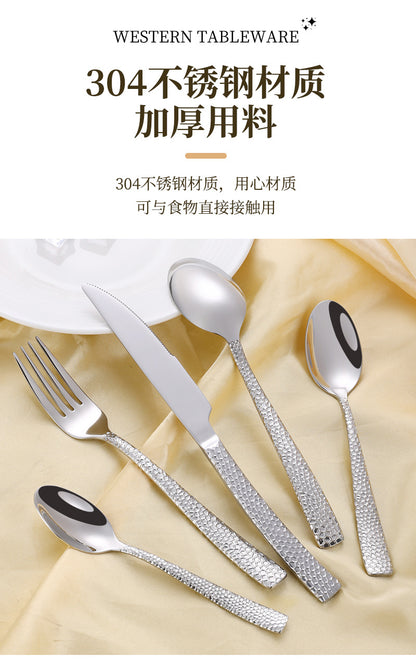 Cross-border 304 Stainless Steel Knife, Fork and Spoon Tableware Hotel Western Food Square Handle Thickened Water Cube Hammer Steak Knife, Fork and Spoon