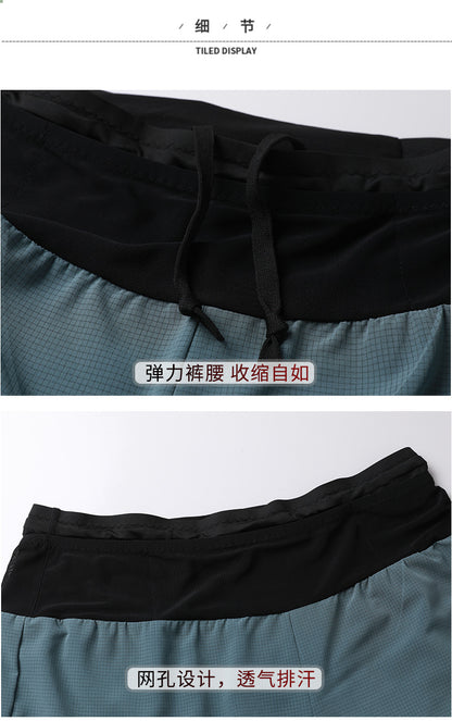 Summer Running Racing Shorts Checkered Cloth Quick-Drying Breathable Marathon Seamless Multi-Flap Pocket Pants Off-Road Fitness Casual Pants for Men