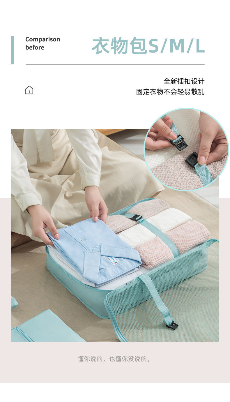 Travel Seven-Piece Storage Bag Clothes Organizer Storage Bag Portable Large Capacity Luggage Bag Classified Storage