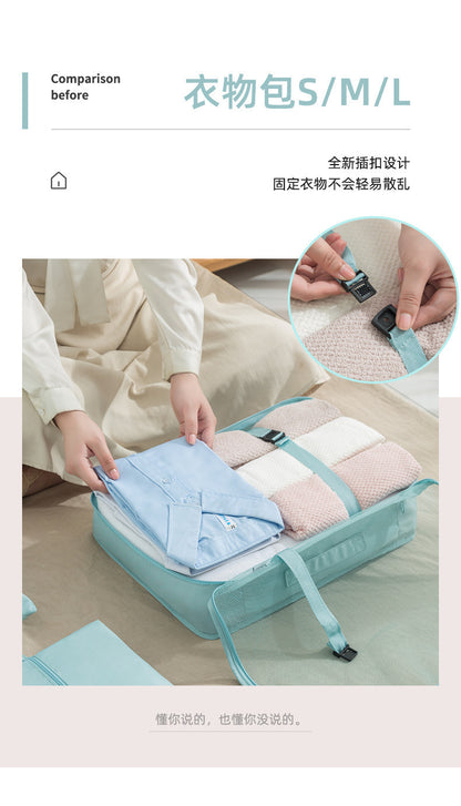 Travel Seven-Piece Storage Bag Clothes Organizer Storage Bag Portable Large Capacity Luggage Bag Classified Storage