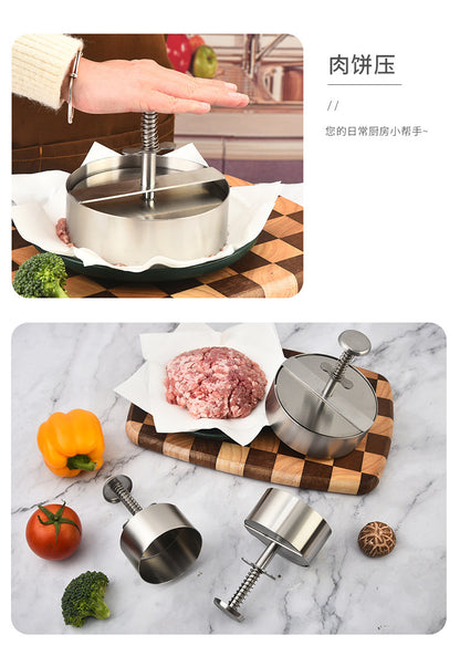 Amazon Hamburger Meat Press Push-Type Round 304 Stainless Steel Manual Meat Press Mold Household Kitchen Tools
