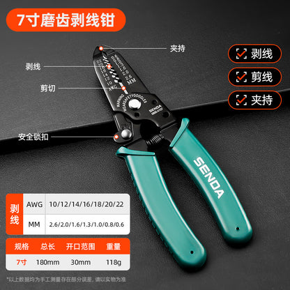 Wire Stripping Pliers, Electrician's Special Tools, Multi-Functional Pliers, Wire Cutting and Stripping Artifact, Universal Wire and Cable Scissors