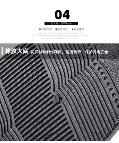 Men's Leather Shoes Men's Shoes 2020 Spring New Youth Business British Black Casual Breathable Dress Shoes