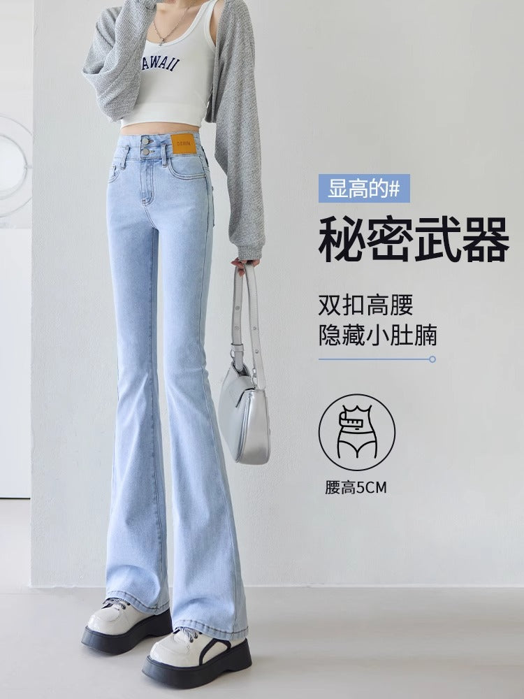 Light-Colored Flared Jeans for Women, 2026 New Summer Thin High-Waisted Slim-Fit Stretchy Spring and Autumn Bootcut Pants