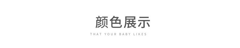 Children's Pajamas suit 2024 Autumn Baby Lycra Underwear Boys Home Clothes Girls Autumn Clothes Pants Children's Clothing Wholesale