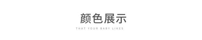 Children's Pajamas suit 2024 Autumn Baby Lycra Underwear Boys Home Clothes Girls Autumn Clothes Pants Children's Clothing Wholesale