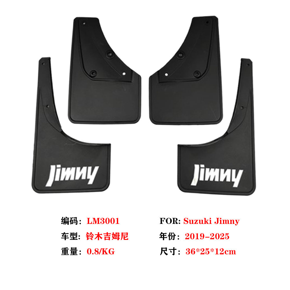 Suitable for 2019-25 Suzuki Jimny Suzuki Jimny Mudguard Car Tire Mudguard JB74