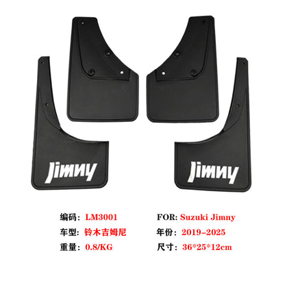 Suitable for 2019-25 Suzuki Jimny Suzuki Jimny Mudguard Car Tire Mudguard JB74