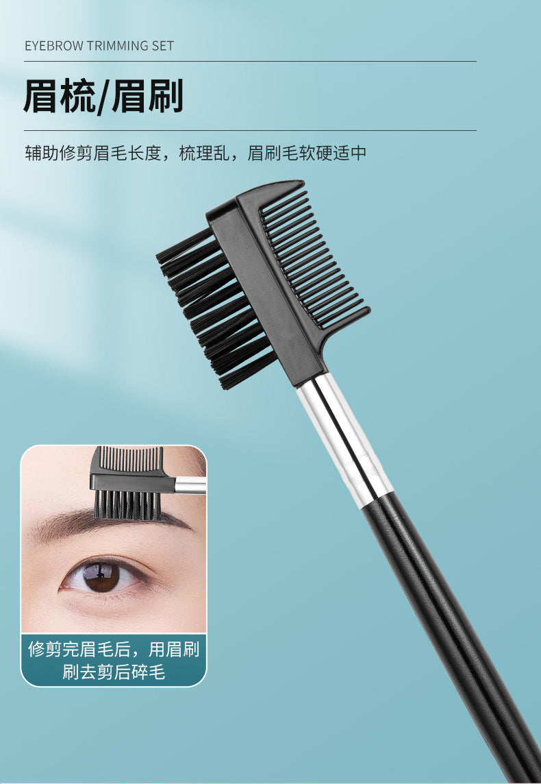 Eyebrow trimming 8 piece set beauty scissors eyebrow trimming suit beauty makeup multifunctional eyebrow clip eyebrow scissors full suit factory in stock wholesale