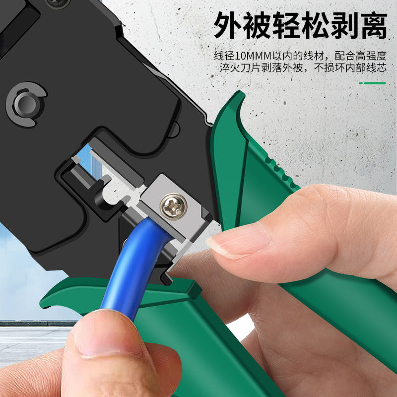 Multi-function wire clamp wire stripper RJ45/RJ11 network Crystal Head maker with wire pressing tool