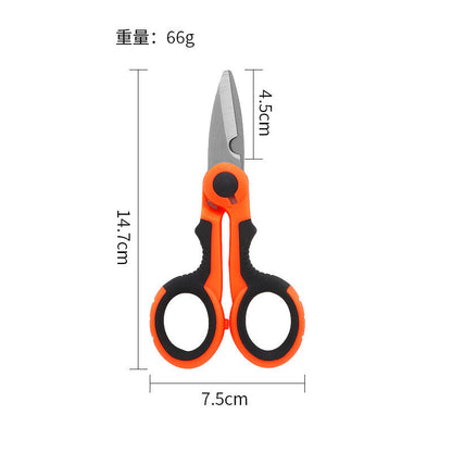 Stainless Steel Scissors for Pruning Branches, Fishing Scissors, Electrician Stripping Scissors, Lead Scissors, Serrated Scissors, Convenient Household Scissors