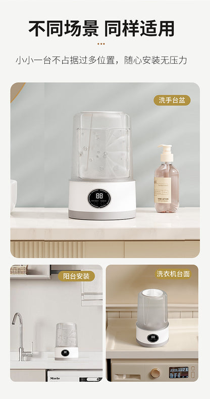 Small Mini Washing Machine Household Fully Automatic Small Washing Machine Washing Socks Mask Desktop Rechargeable Washing Machine