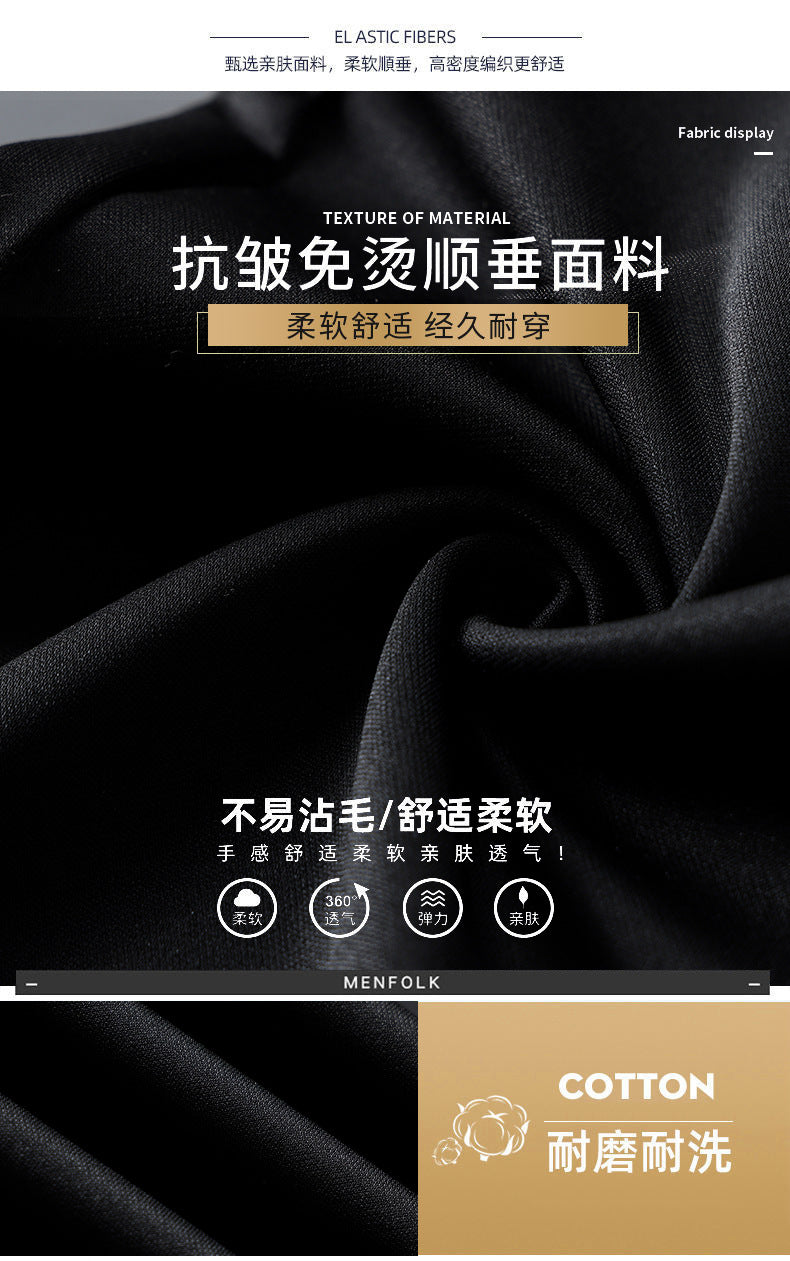 Autumn and Winter fleece-lined Casual Pants Straight Elastic Waist Stretch Pants Men's Thickened Business Men's Pants Elastic Waist Warm Pants