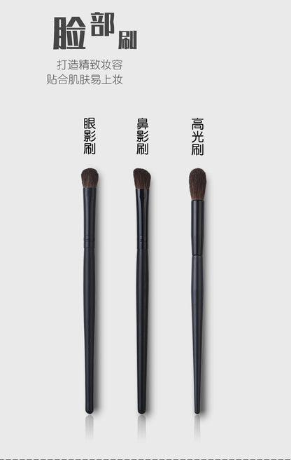 Cangzhou Hot-Selling Makeup Brush Animal Hair Highlight Brush Nose Shadow Detail Eye Shadow Brush Blending Set Portable Beauty Makeup