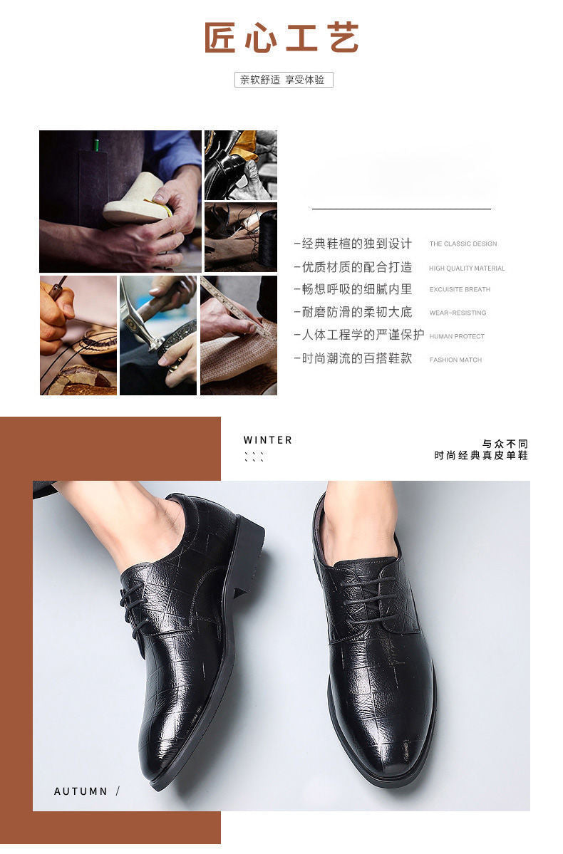 Ba Totem Summer Men's Shoes Genuine Leather Hollow Breathable Leather Shoes Men's Shoes Men's Korean Fashionable Business Dress Shoes Men's