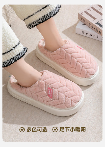New Cotton Slippers for Women in Autumn and Winter Indoor Home Non-Slip Warm Thick Sole Plus Plush Couple Cotton Slippers for Men