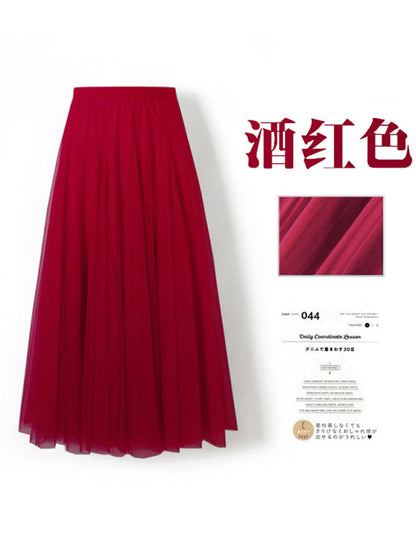 Mesh Skirt Long Skirt Mid-length A- line Skirt Summer Square Dance Skirt 720 Degree Large Swing Skirt in stock Hair