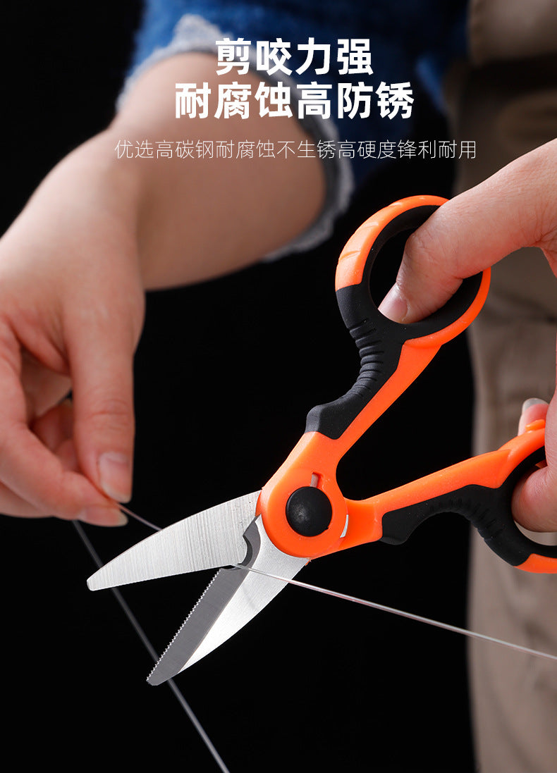 Stainless Steel Fishing Line Scissors, High-Power Fishing Line Scissors, Small Iron Wire Scissors, Outdoor Fishing Supplies, Portable