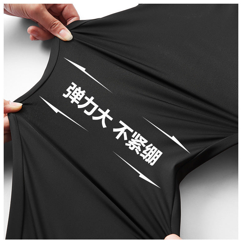 Advanced Business Casual Pants Men's Pants Summer Stretch Men's Straight Pants Draping Cool Pants Men's Spring and Autumn