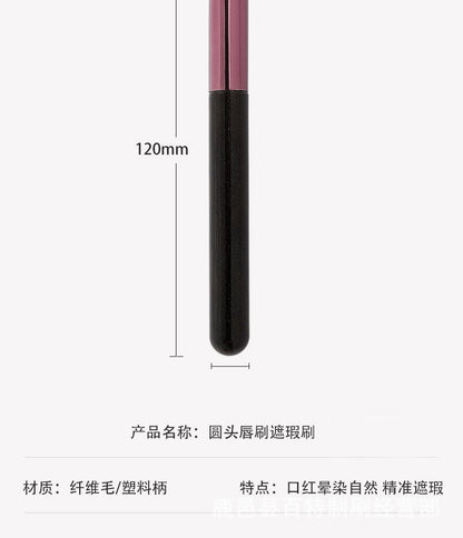Round Head lip brush lipstick brush beauty tools concealer brush blooming brush portable lip makeup brush wholesale one-piece delivery